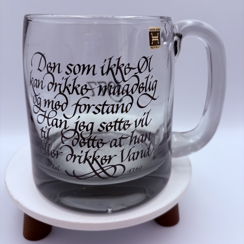 1977, Hadeland Glassverk, German Beer Stein Glass, Smoked Glass VTG, Oktoberfest